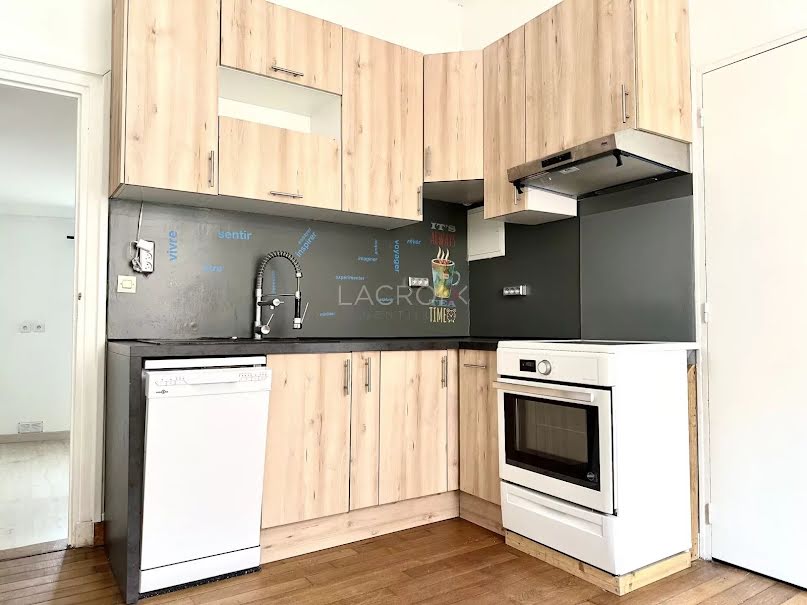 Vente appartement 2 pièces 23.26 m² à Gentilly (94250), 160 000 €