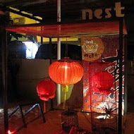 NEST餐廳酒吧