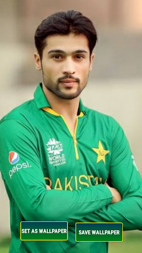 Muhammad Amir Wallpapers - HD