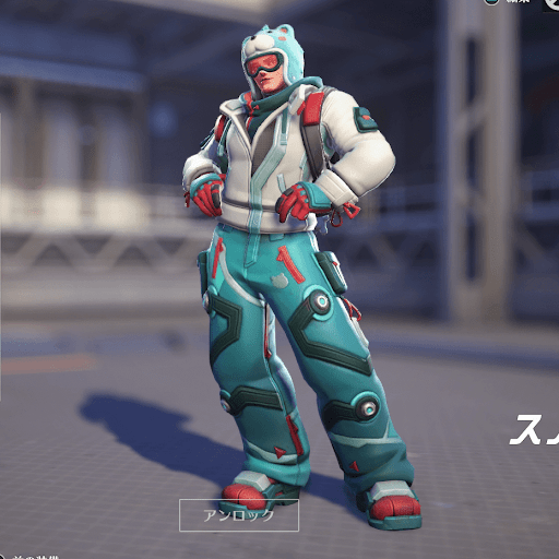  Zarya Skin 