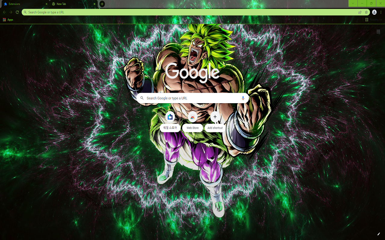 Dragon Ball z Broly Theme