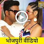 Cover Image of Download Bhojpuri Video Songs 1.0 APK