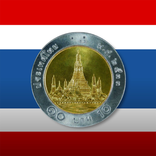 Thai Baht Exchange 財經 App LOGO-APP開箱王