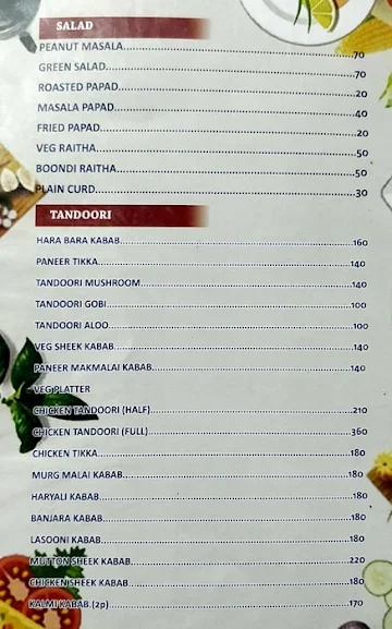 Aayush Family Restaurant menu 