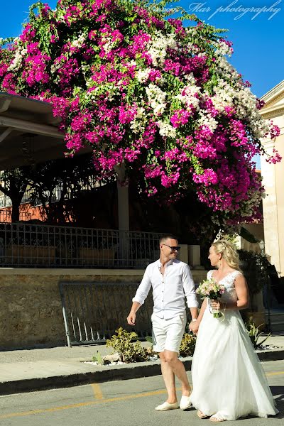 Fotógrafo de casamento Maksim Mar (maximmar). Foto de 2 de agosto 2019