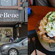 咖啡伴 caffebene(台中麗寶店)