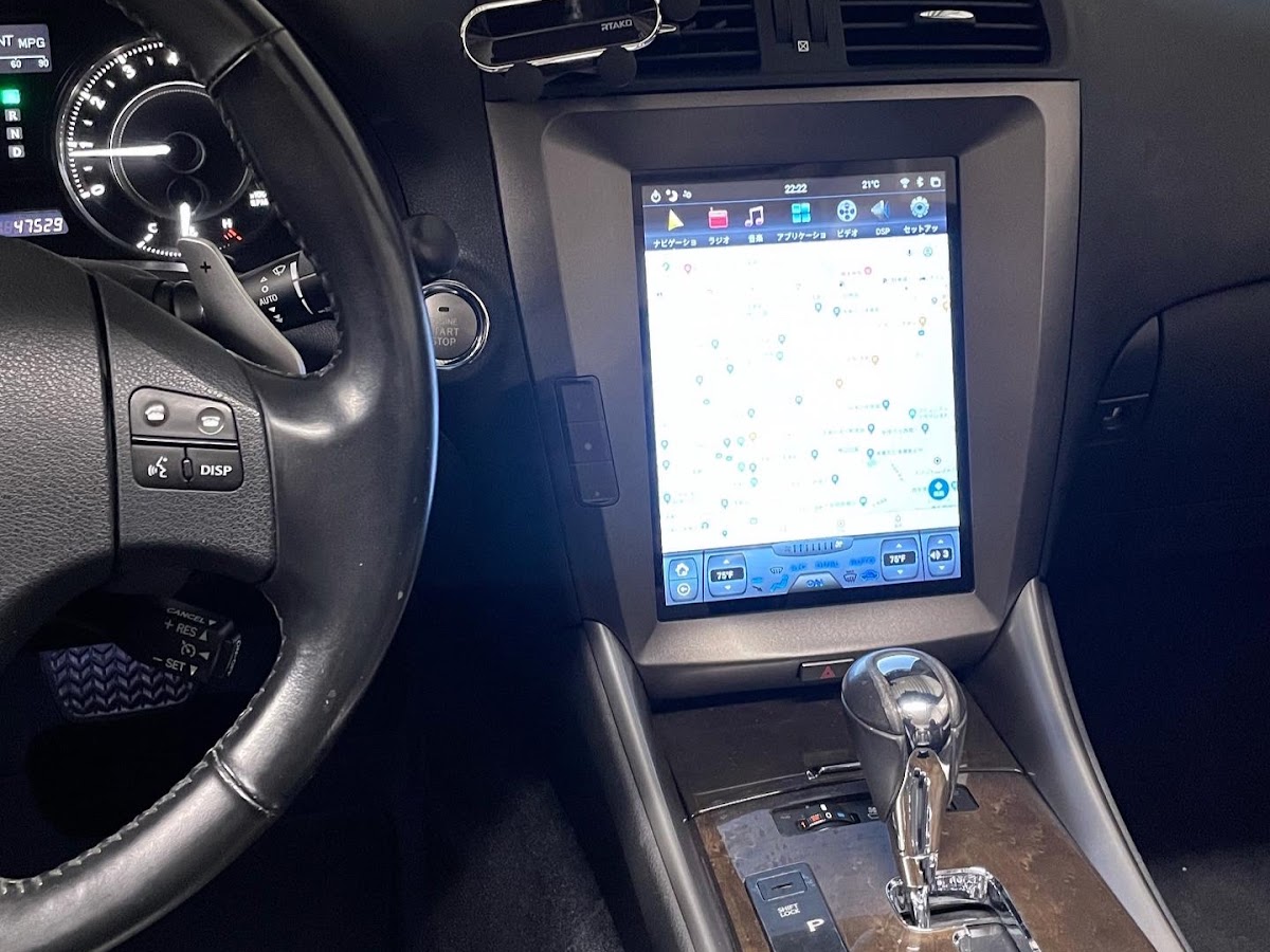 Is C のandroidナビ 逆輸入is250c Uslexusに関するカスタム メンテナンスの投稿画像 車のカスタム情報はcartune