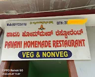 Pavani Home Made Restaurant photo 3