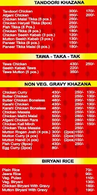 Haryana Shahi Restaurant menu 3