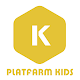 플랫팜 키즈 Download on Windows