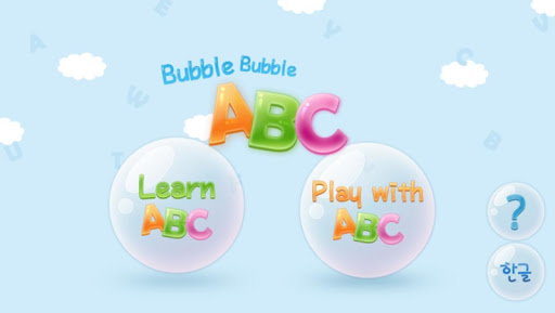 Bubble Bubble ABC Free