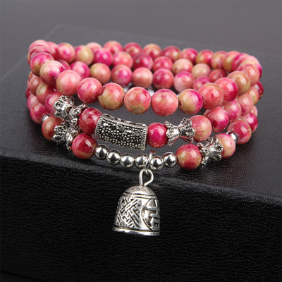 Title 1, Multi-layer multi-circle beaded bracelet, an el...