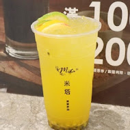 米塔黑糖飲品專賣