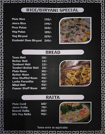 Hotel Runway menu 