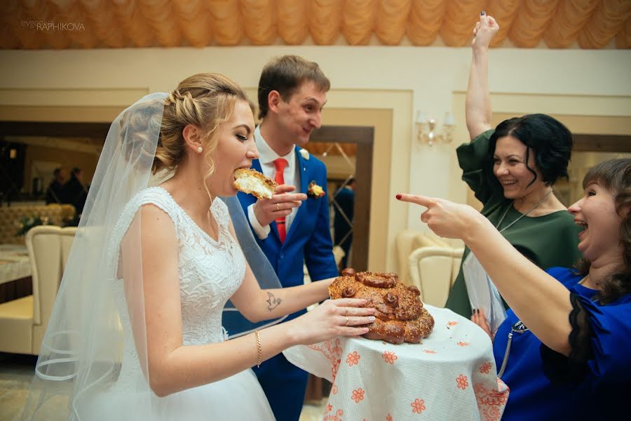 Fotografo di matrimoni Evgeniya Rafikova (raphikova). Foto del 2 febbraio 2018