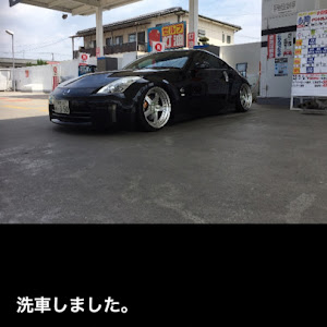 フェアレディZ Z33