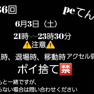 セルシオ UCF31