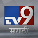 Cover Image of Herunterladen TV9 Marathi 1.3v APK