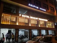 P. Hotel Bhagat Tarachand photo 1