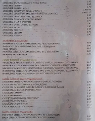 Dwara Restaurant & Bar menu 4