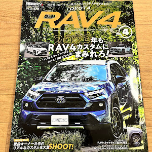 RAV4 MXAA54