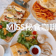 MISSx秘食咖啡(士林店)