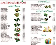 Mast Banarasi Paan menu 1