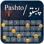 Cover Image of ดาวน์โหลด Pashto Keyboard 1 APK