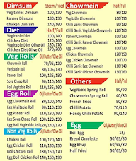 Food Gyan Aapka Swad menu 1