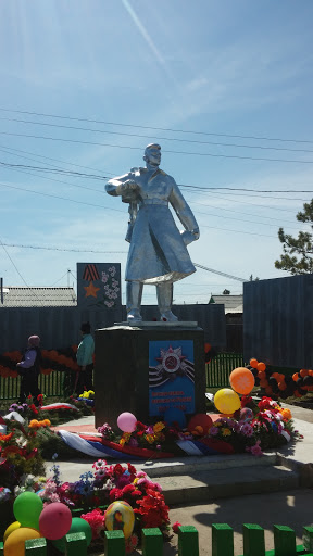 Вечная Память Павшим За Родину