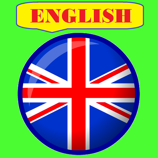 Good на английском. The best на английском. Good English значок. English well.