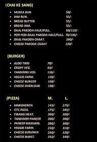 Wow Vada Pav menu 2