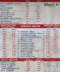 Shiv Tikki Wala menu 3