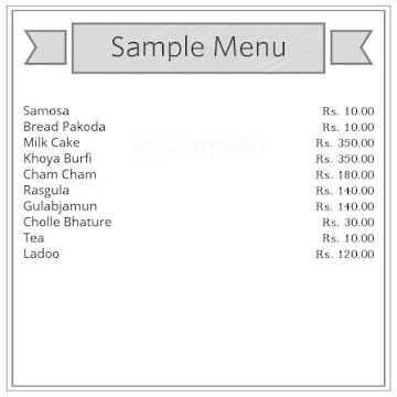 Anu Sweets menu 