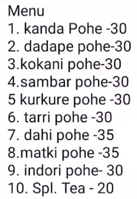 Sudamache Pohe menu 3