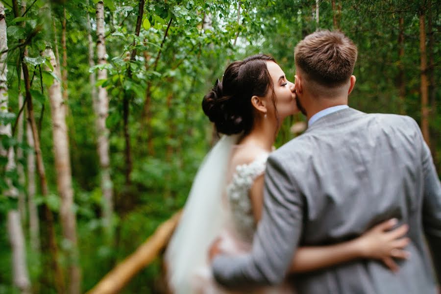 Fotógrafo de bodas Ayda Pilipenko (aiva-s). Foto del 15 de julio 2018