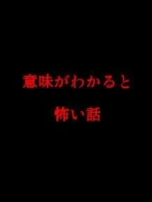 「トニー」のメインビジュアル