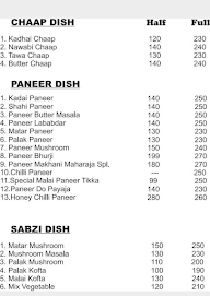 Aap Ki Apni Rasoi menu 3