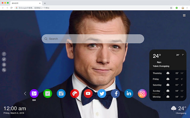 Taron Egerton New Tab & Wallpapers Collection