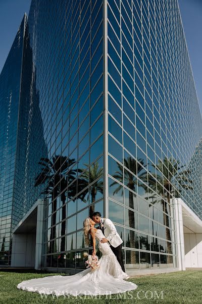 Wedding photographer Alexandr Kim (wegugin). Photo of 30 May 2023