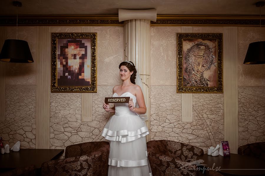 婚禮攝影師Vitaliy Sapegin（kookx）。2013 10月10日的照片