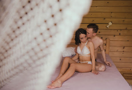 Bryllupsfotograf Anastasiya Moroz (amorozphoto). Bilde av 2 mai 2019