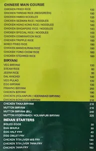 Samruddhi Palace menu 4