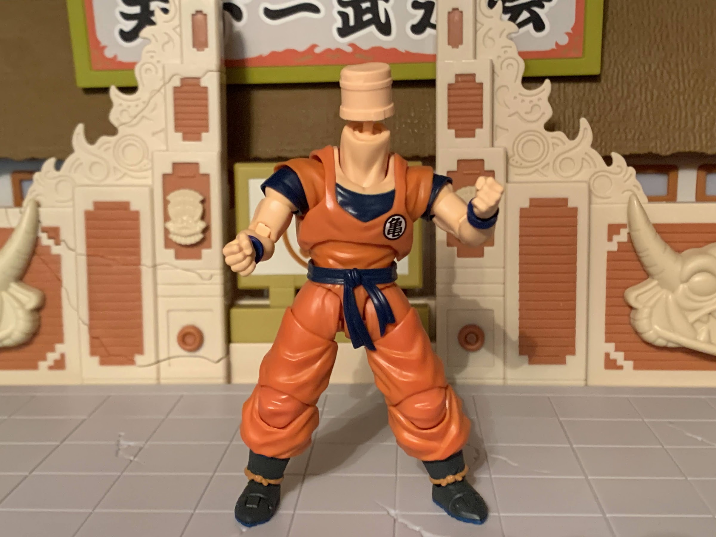  Tamashi Nations - Dragonball Z - Krillin Earth's Strongest Man,  Bandai Spirits S.H.Figuarts : Toys & Games