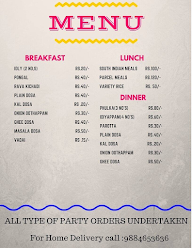 Aaharaa menu 2