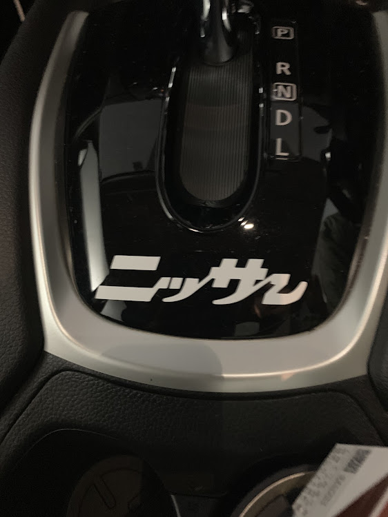 エクストレイルのエクストレイルT32・ステッカー・NISSANに関するカスタム事例の投稿画像2枚目