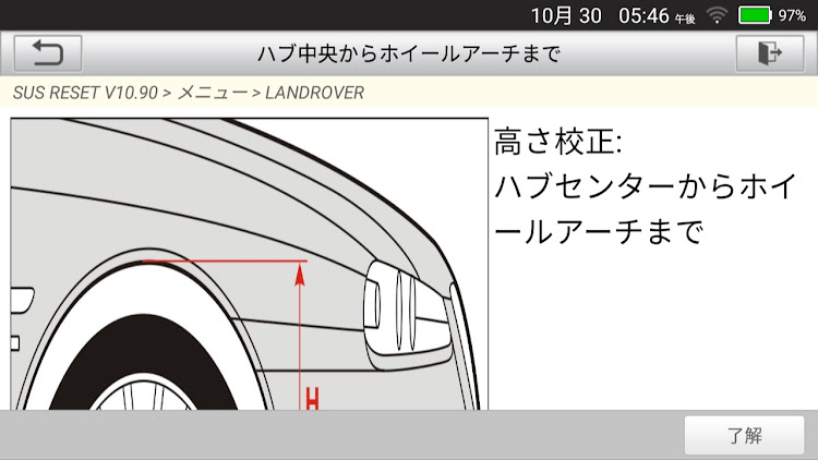 の投稿画像6枚目