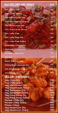 China Bowl menu 1