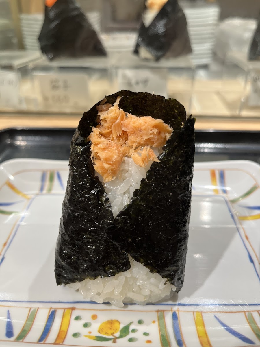 Salmon onigiri