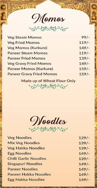 The Mummy's Parantha And Chinese Cuisines menu 2